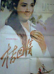 亚洲精品网站免费